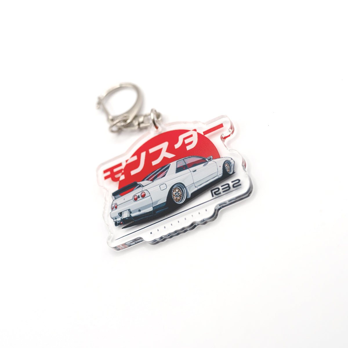 Nissan Skyline R32 GT-R Keychain