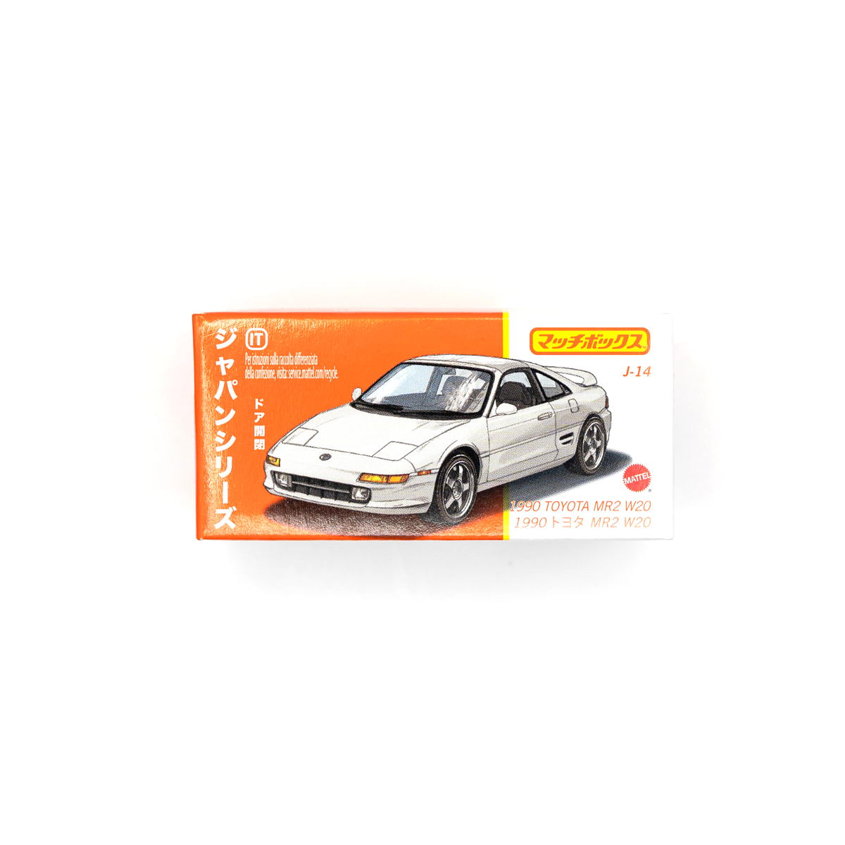 Matchbox Toyota MR2 J-14 Japan Series